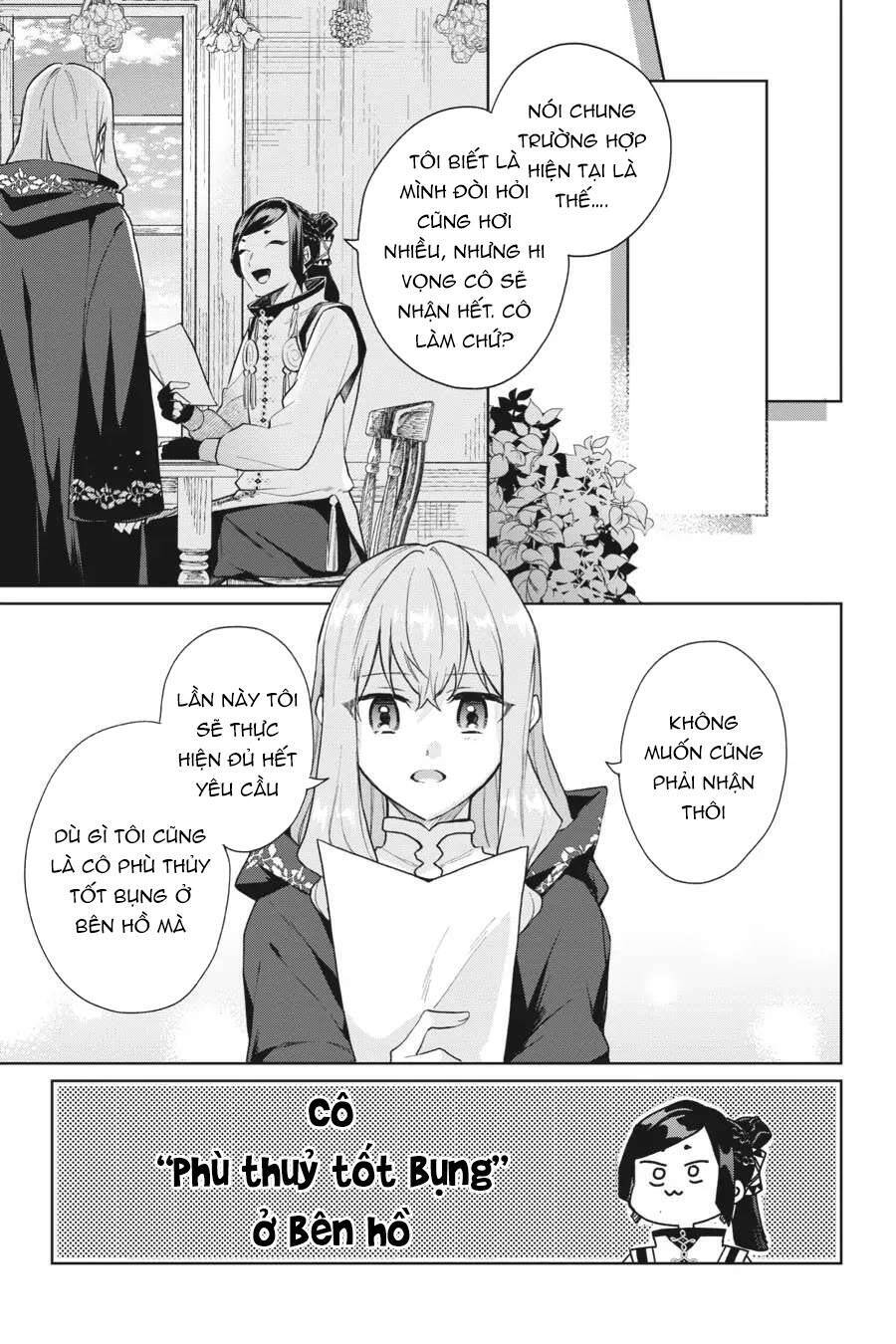 hello, i am a witch, and my crush wants me to make a love potion!: Chapter 10.5