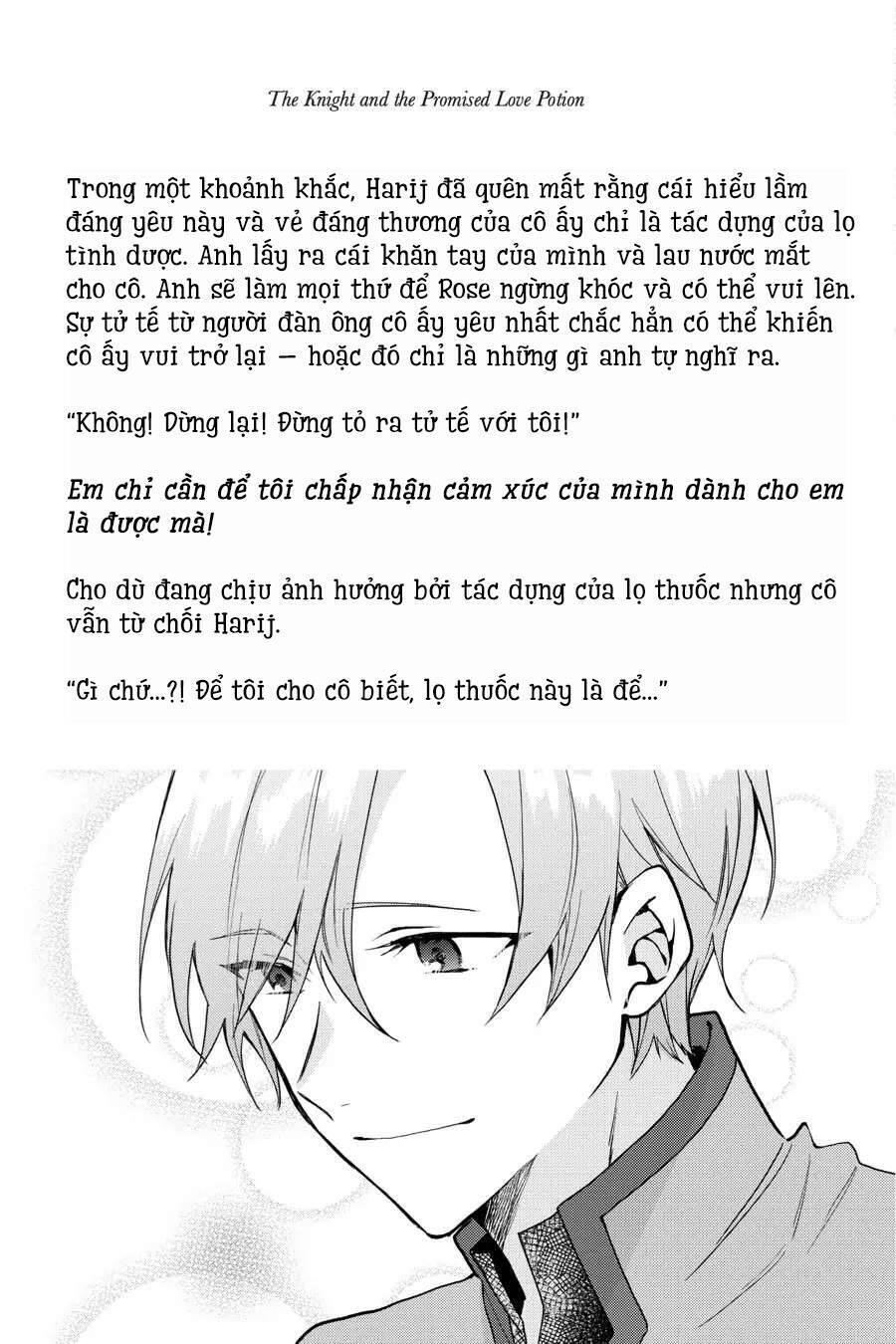 hello, i am a witch, and my crush wants me to make a love potion!: Chapter 10.6
