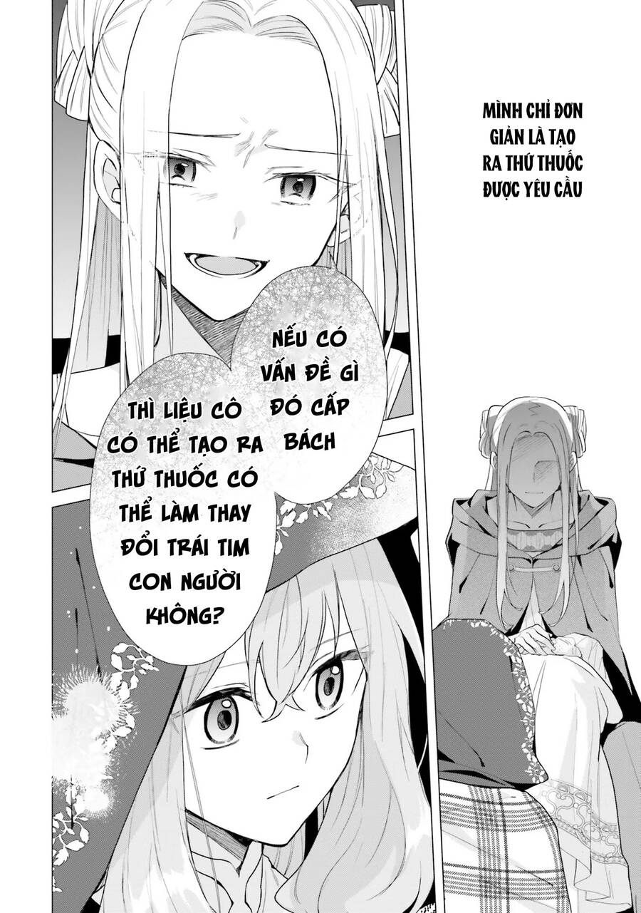 hello, i am a witch, and my crush wants me to make a love potion!: Chapter 11