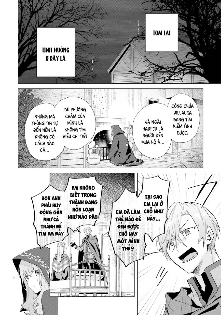 hello, i am a witch, and my crush wants me to make a love potion!: Chapter 11