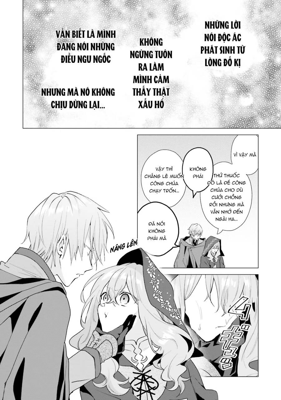 hello, i am a witch, and my crush wants me to make a love potion!: Chapter 11