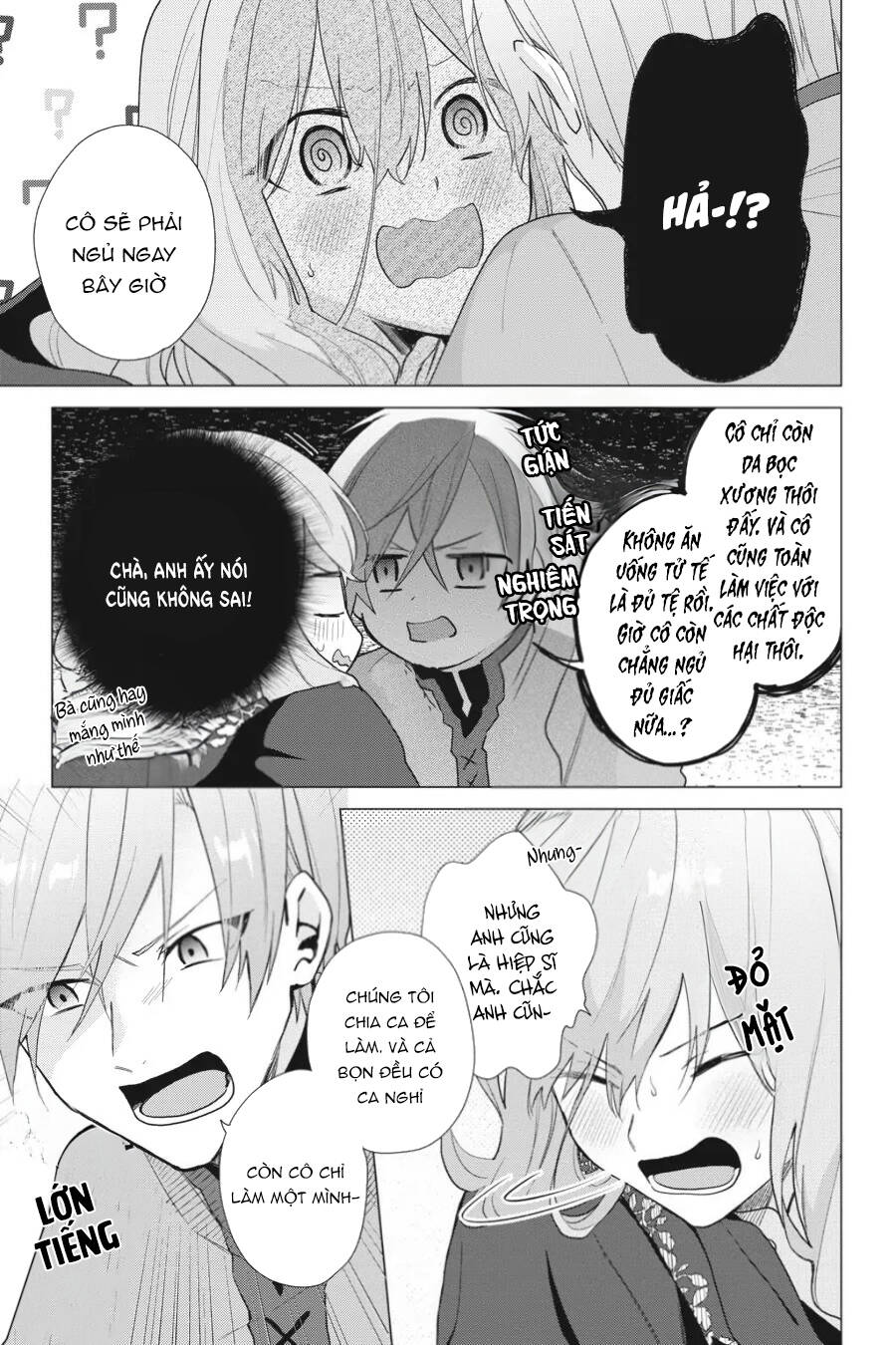 hello, i am a witch, and my crush wants me to make a love potion!: Chapter 12