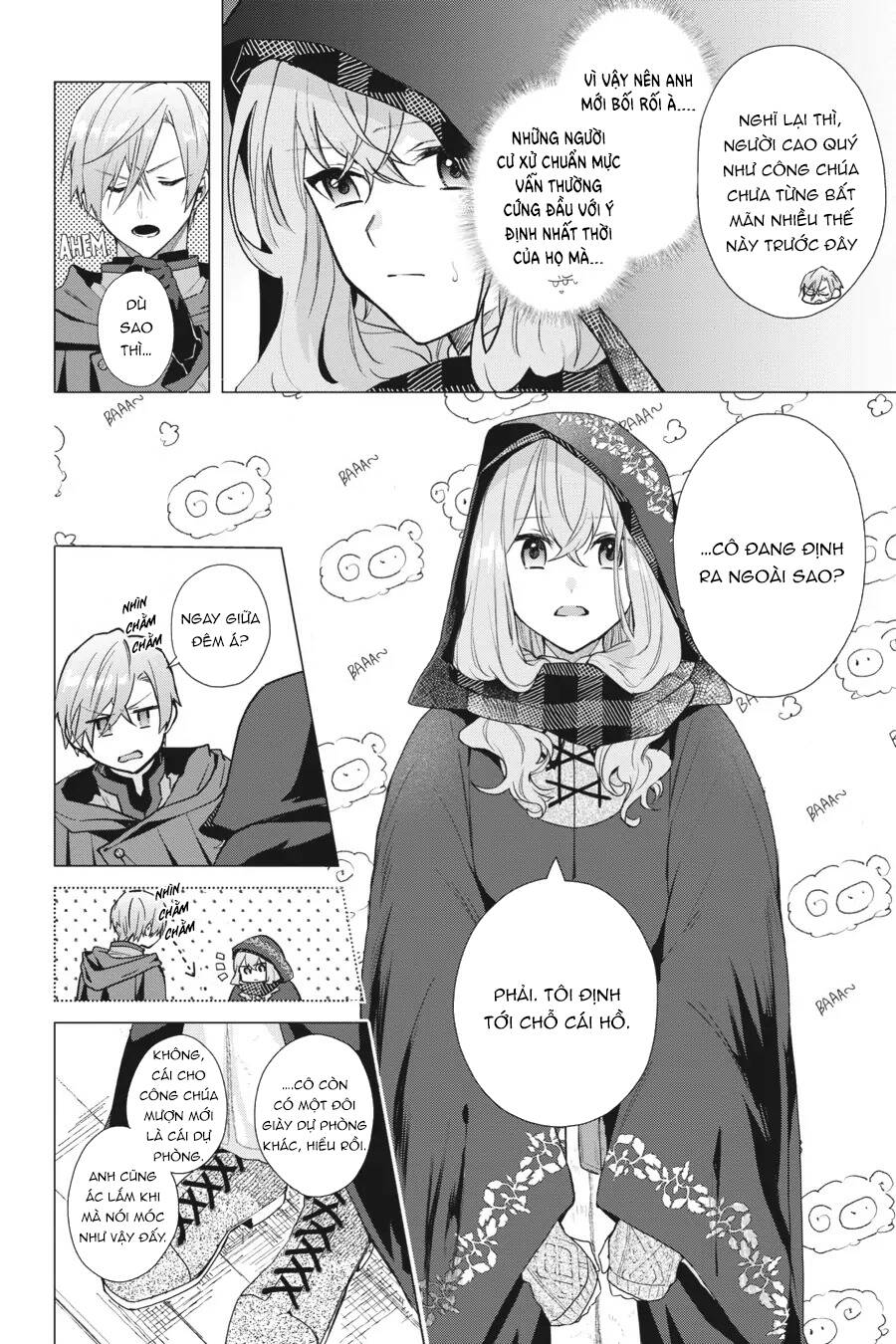 hello, i am a witch, and my crush wants me to make a love potion!: Chapter 12