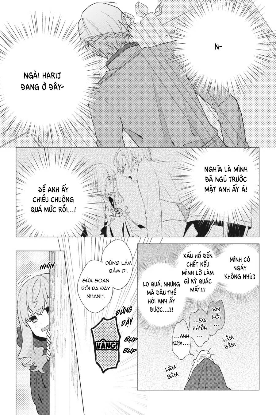 hello, i am a witch, and my crush wants me to make a love potion!: Chapter 12