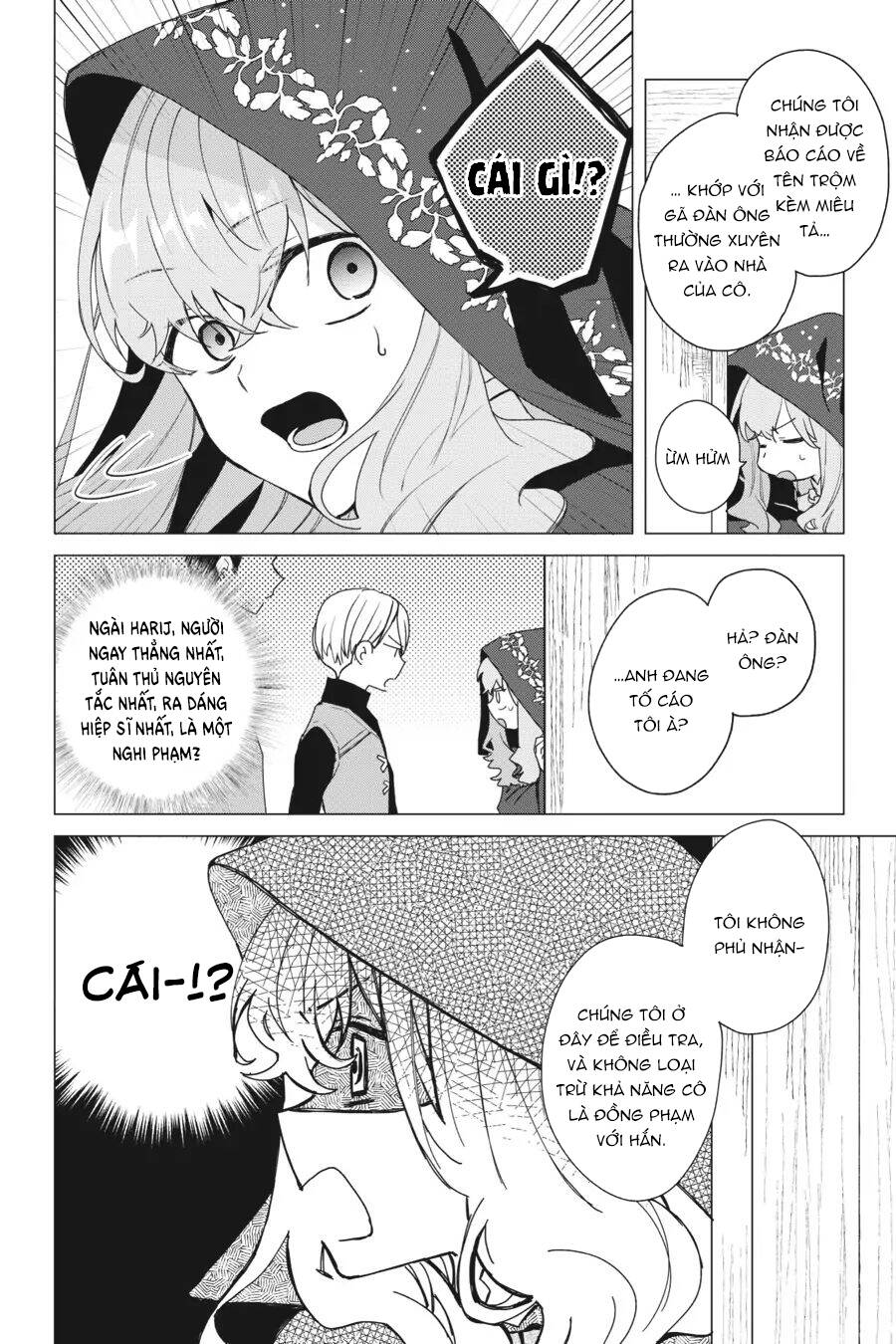 hello, i am a witch, and my crush wants me to make a love potion!: Chapter 13