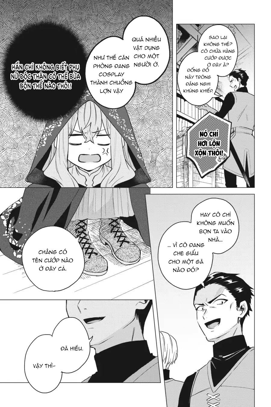 hello, i am a witch, and my crush wants me to make a love potion!: Chapter 13
