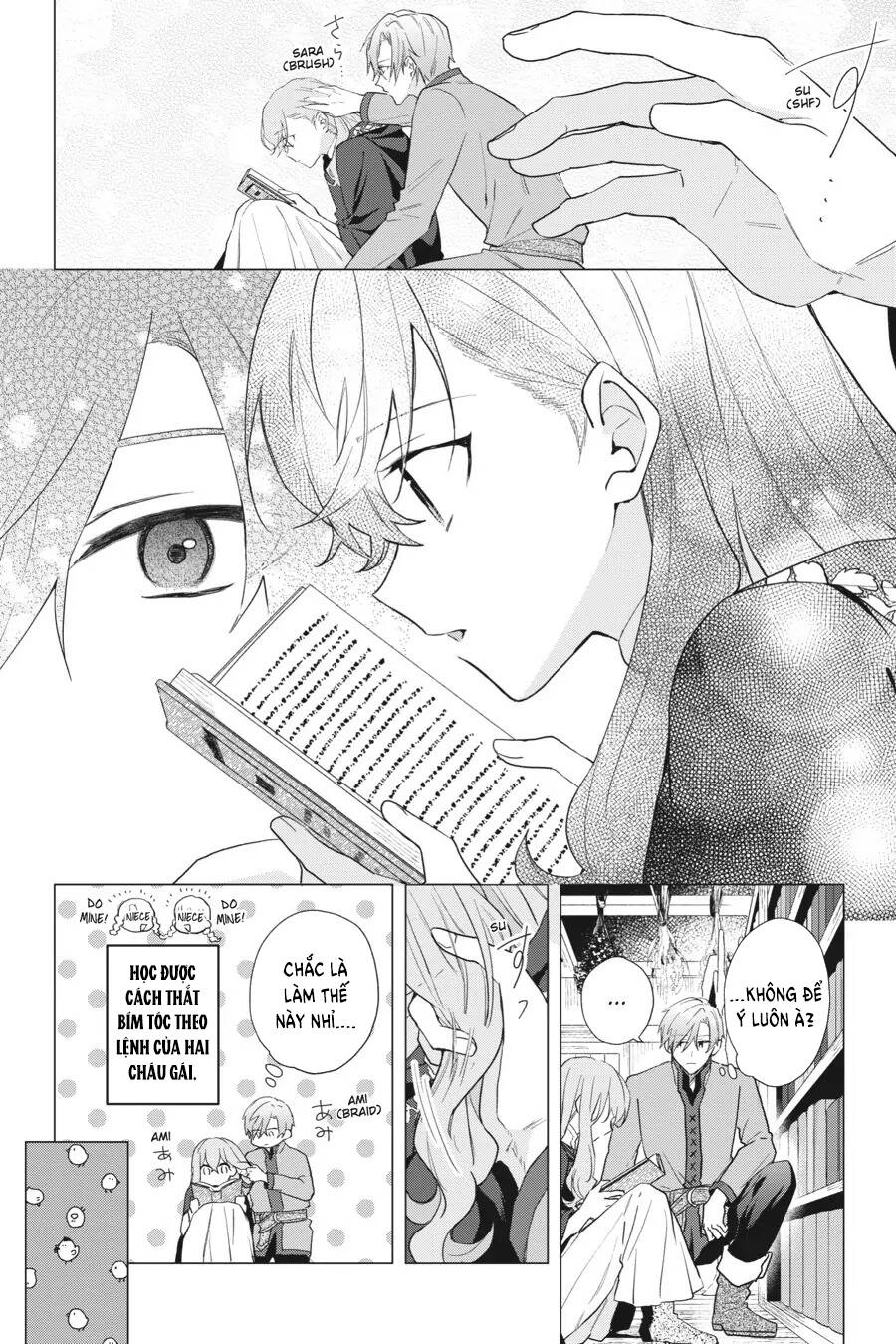 hello, i am a witch, and my crush wants me to make a love potion!: Chapter 15.5