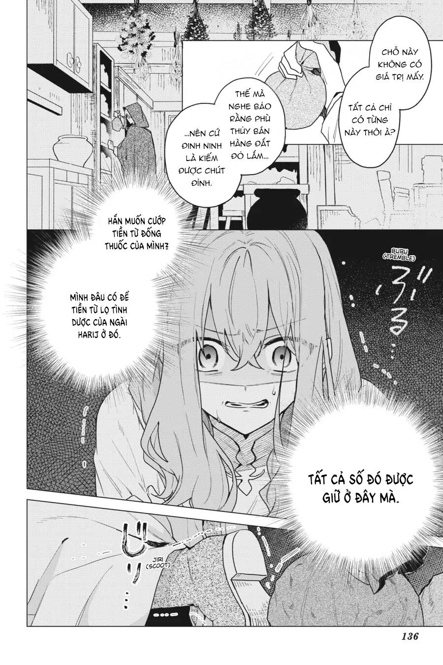 hello, i am a witch, and my crush wants me to make a love potion!: Chapter 15