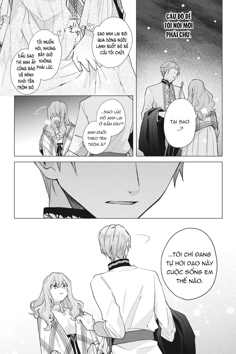 hello, i am a witch, and my crush wants me to make a love potion!: Chapter 15