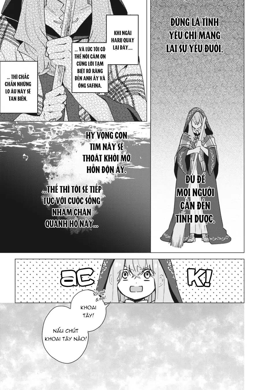 hello, i am a witch, and my crush wants me to make a love potion!: Chapter 15