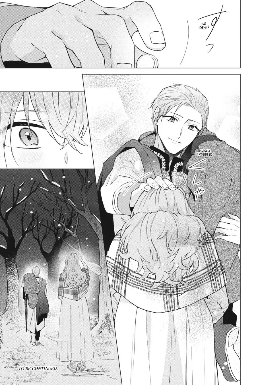 hello, i am a witch, and my crush wants me to make a love potion!: Chapter 15