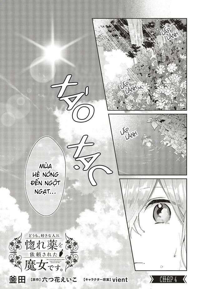 hello, i am a witch, and my crush wants me to make a love potion!: Chapter 4