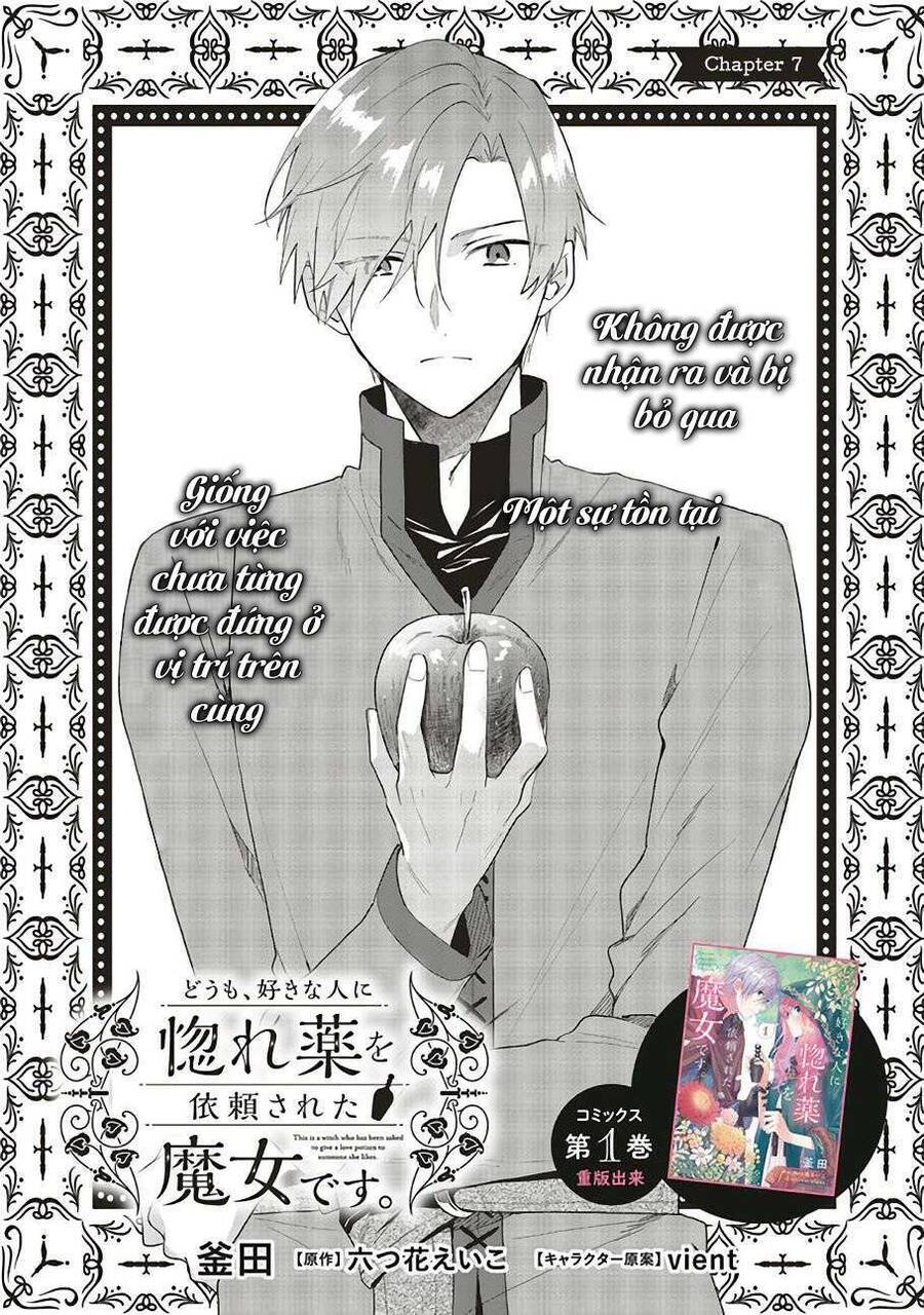 hello, i am a witch, and my crush wants me to make a love potion!: Chapter 7