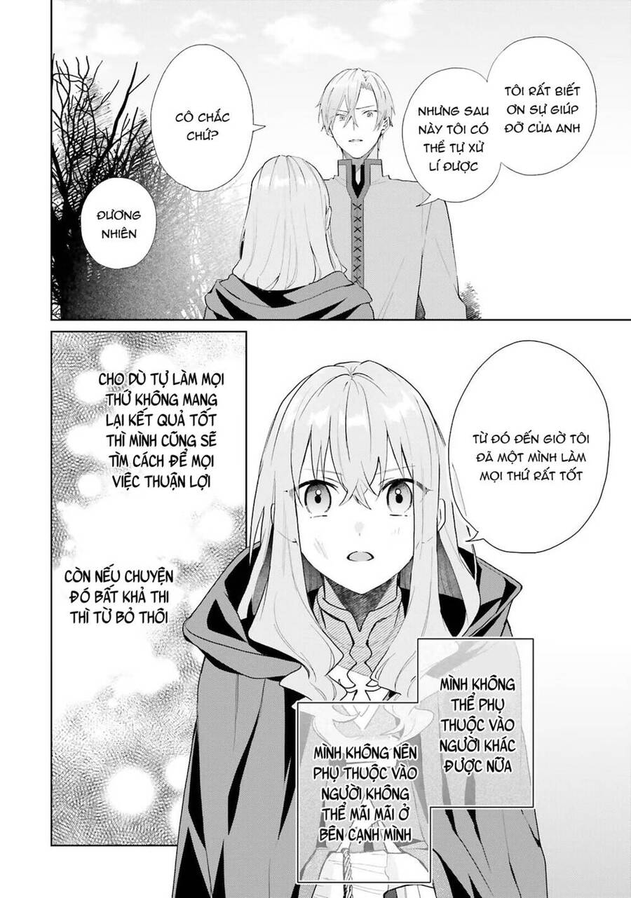 hello, i am a witch, and my crush wants me to make a love potion!: Chapter 8