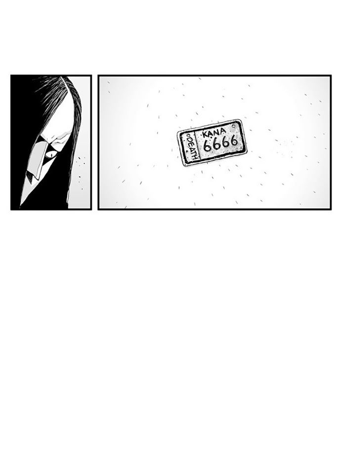 HELLPER: Chapter 1