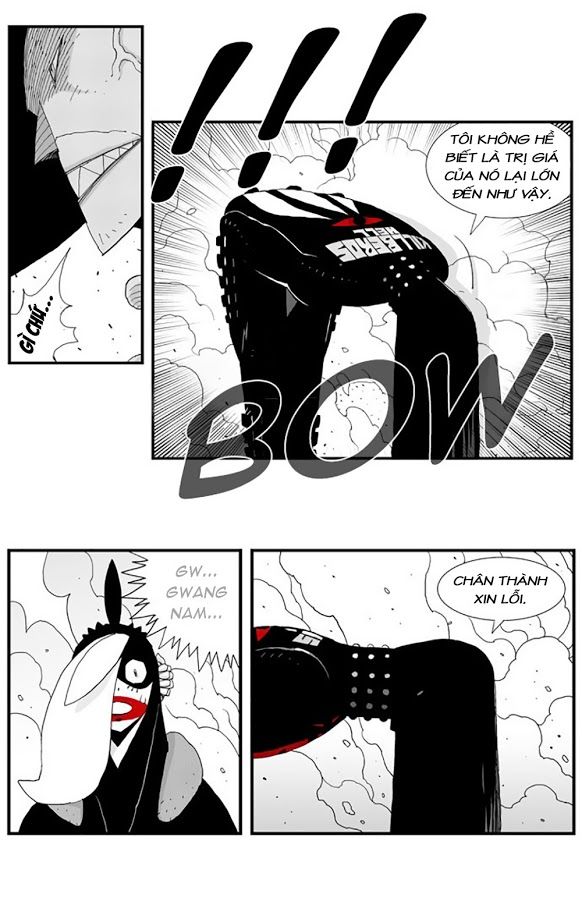 HELLPER: Chapter 12