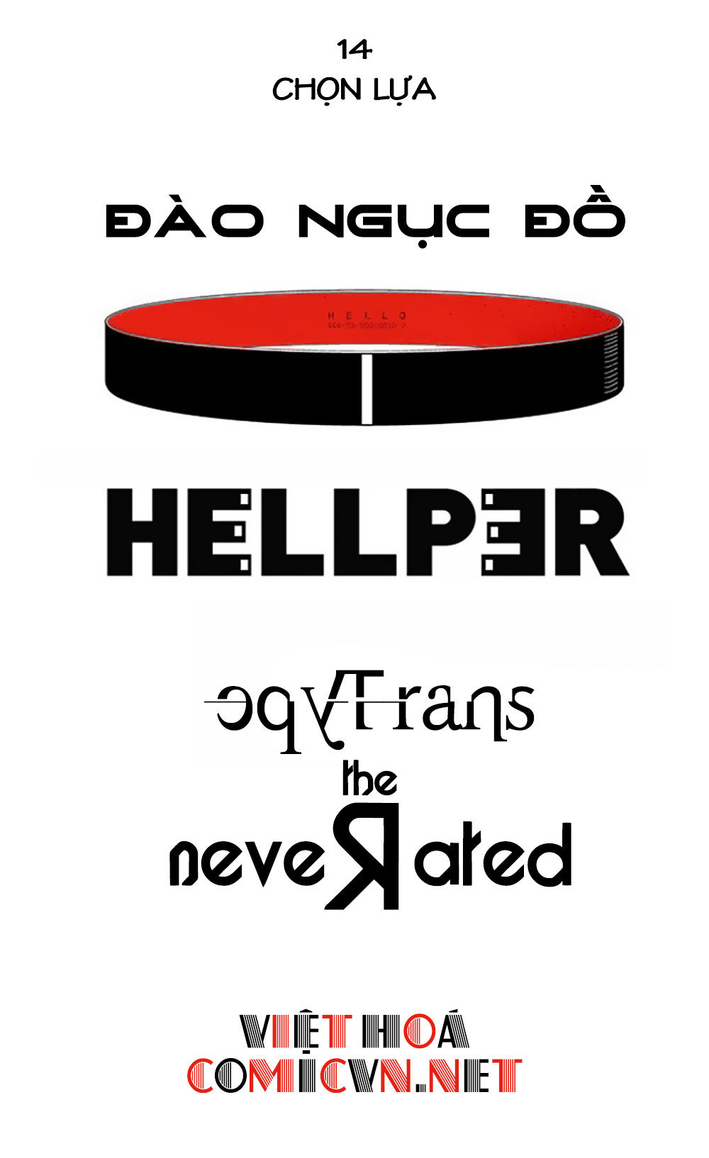 HELLPER: Chapter 14