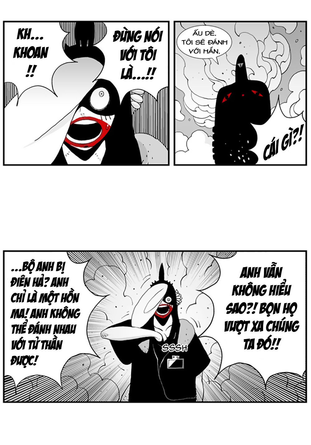 HELLPER: Chapter 14