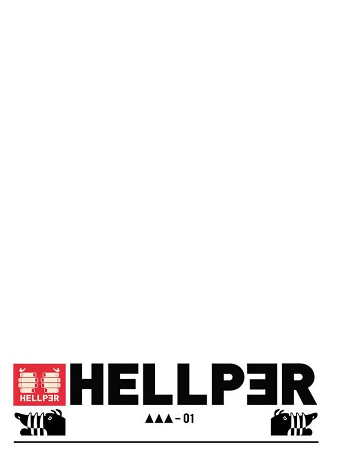 HELLPER: Chapter 19
