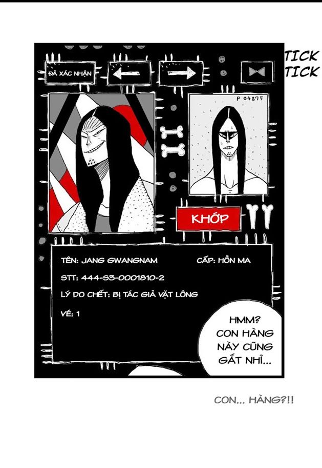 HELLPER: Chapter 2
