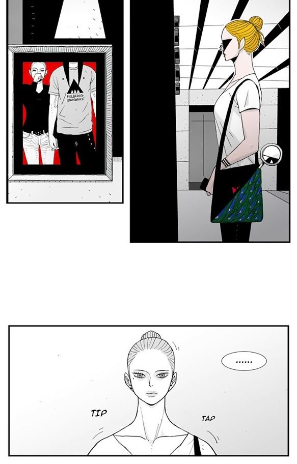 HELLPER: Chapter 21