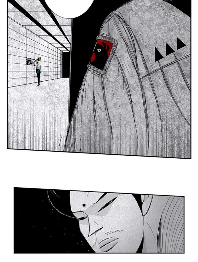 HELLPER: Chapter 21