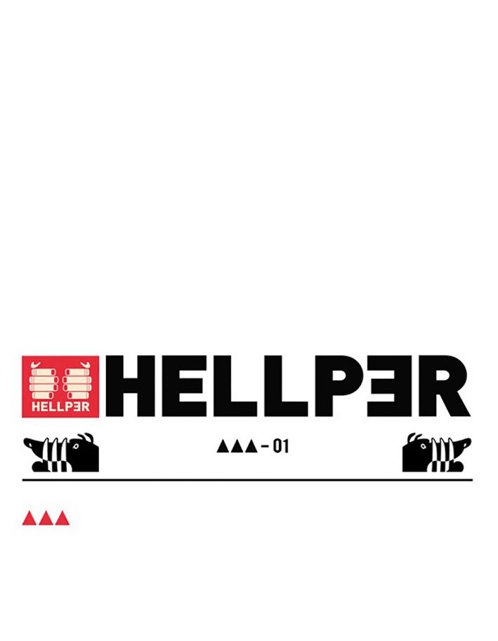 HELLPER: Chapter 21