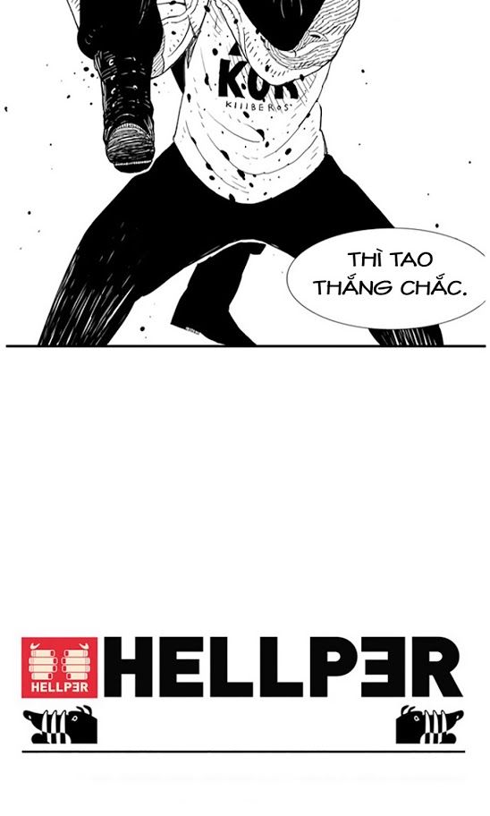 HELLPER: Chapter 26