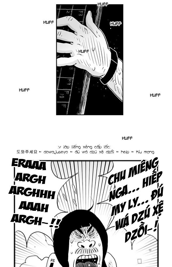HELLPER: Chapter 34