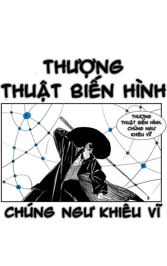 HELLPER: Chapter 36