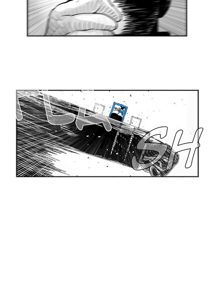 HELLPER: Chapter 40