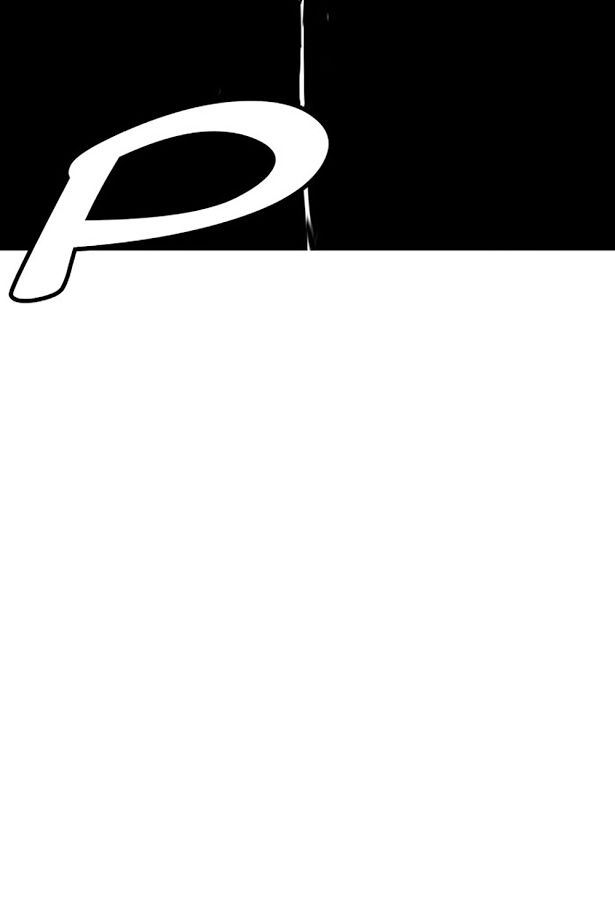 HELLPER: Chapter 42