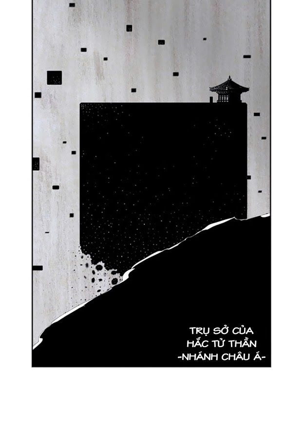 HELLPER: Chapter 46