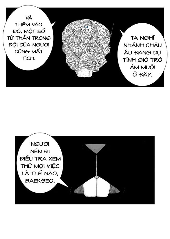 HELLPER: Chapter 46