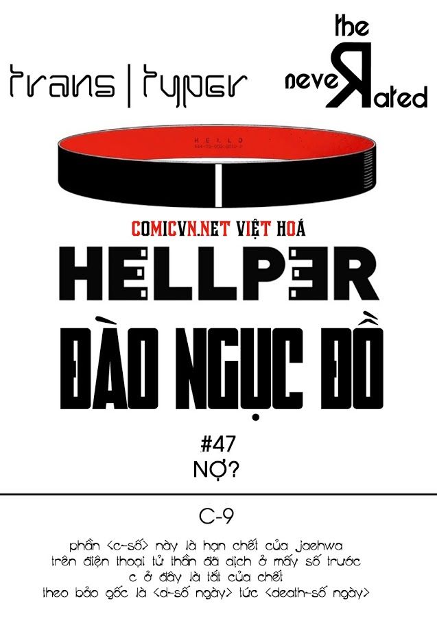 HELLPER: Chapter 47