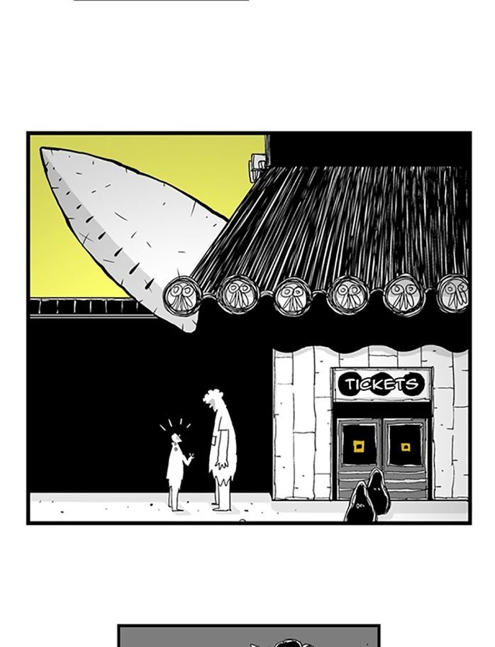 HELLPER: Chapter 56