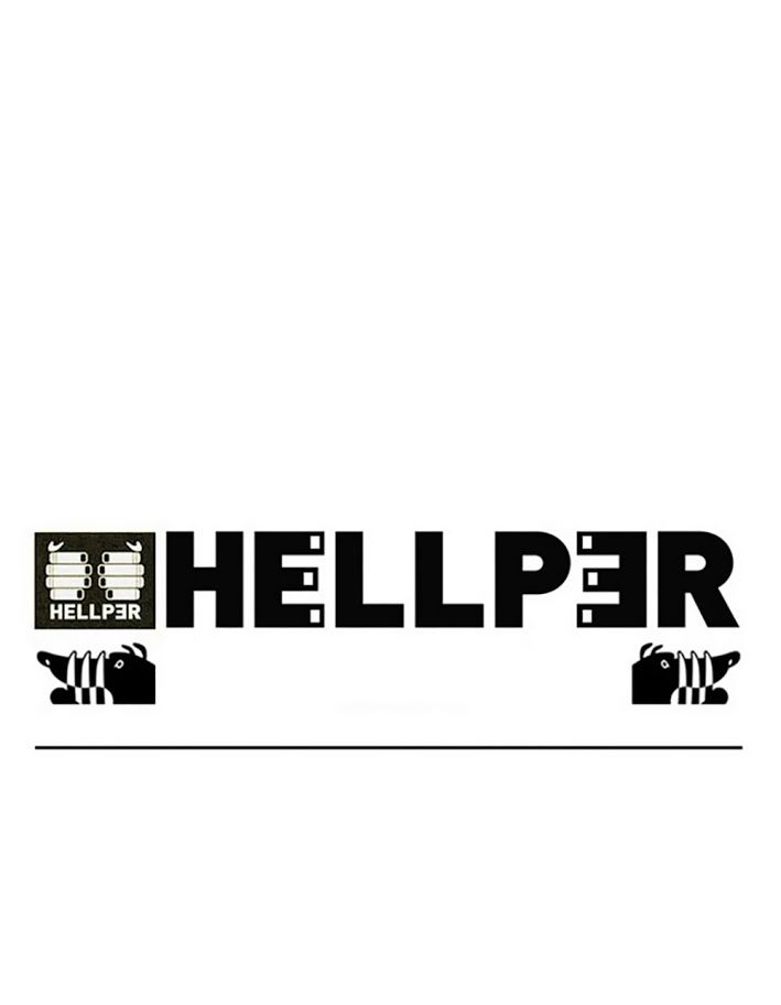 HELLPER: Chapter 59