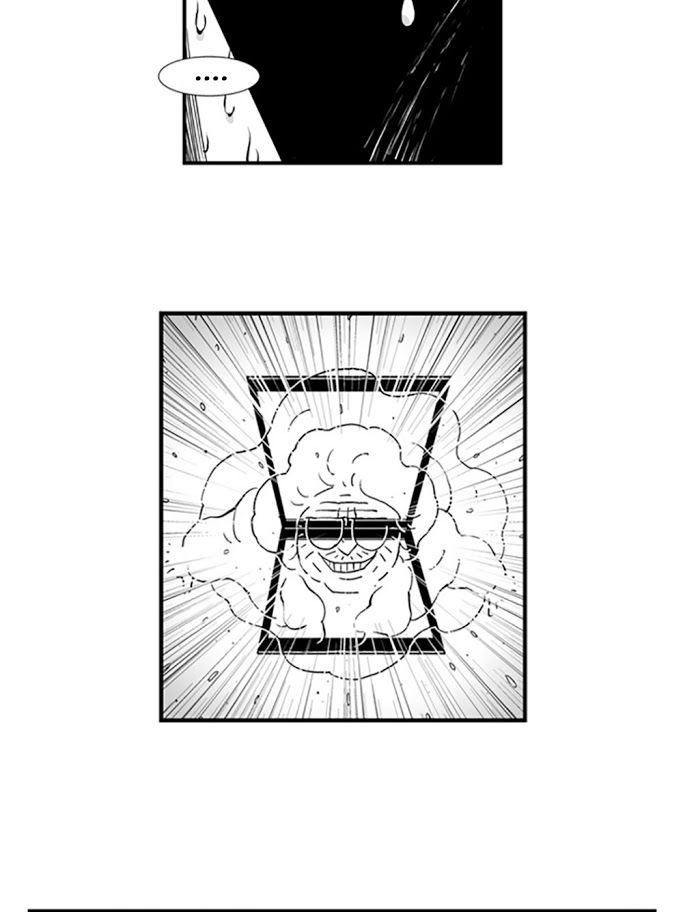 HELLPER: Chapter 63