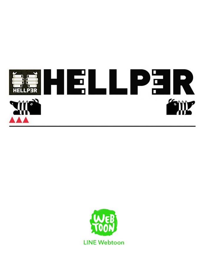 HELLPER: Chapter 63