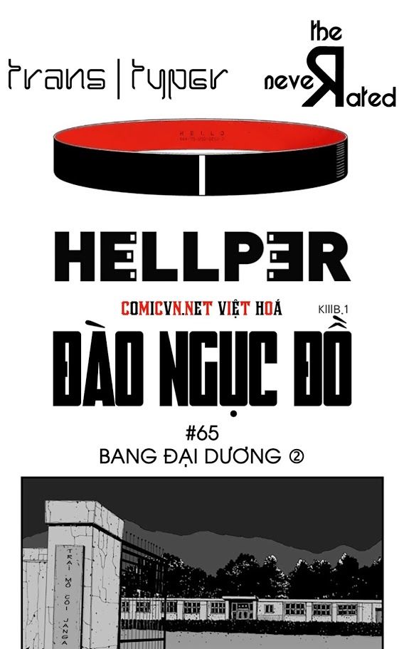 HELLPER: Chapter 65