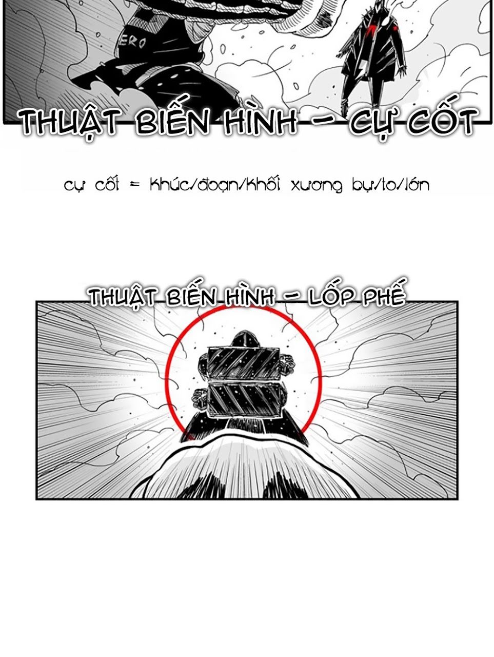 HELLPER: Chapter 69