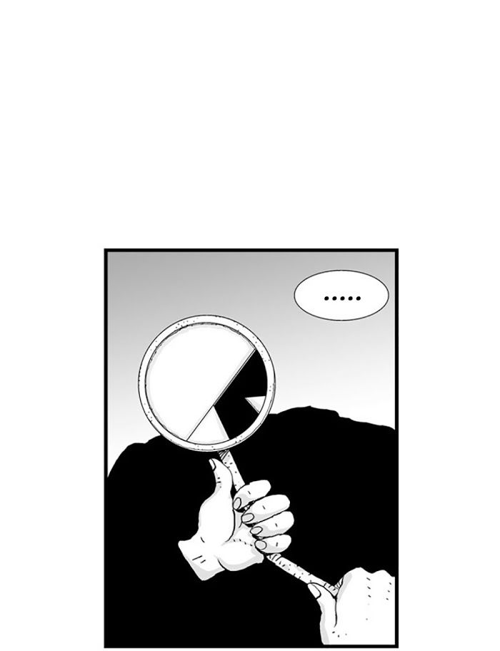 HELLPER: Chapter 7
