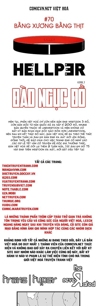 HELLPER: Chapter 70