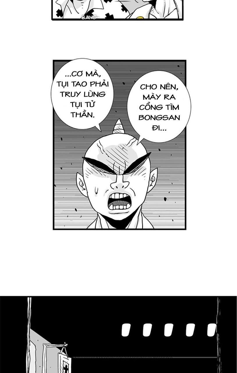 HELLPER: Chapter 71