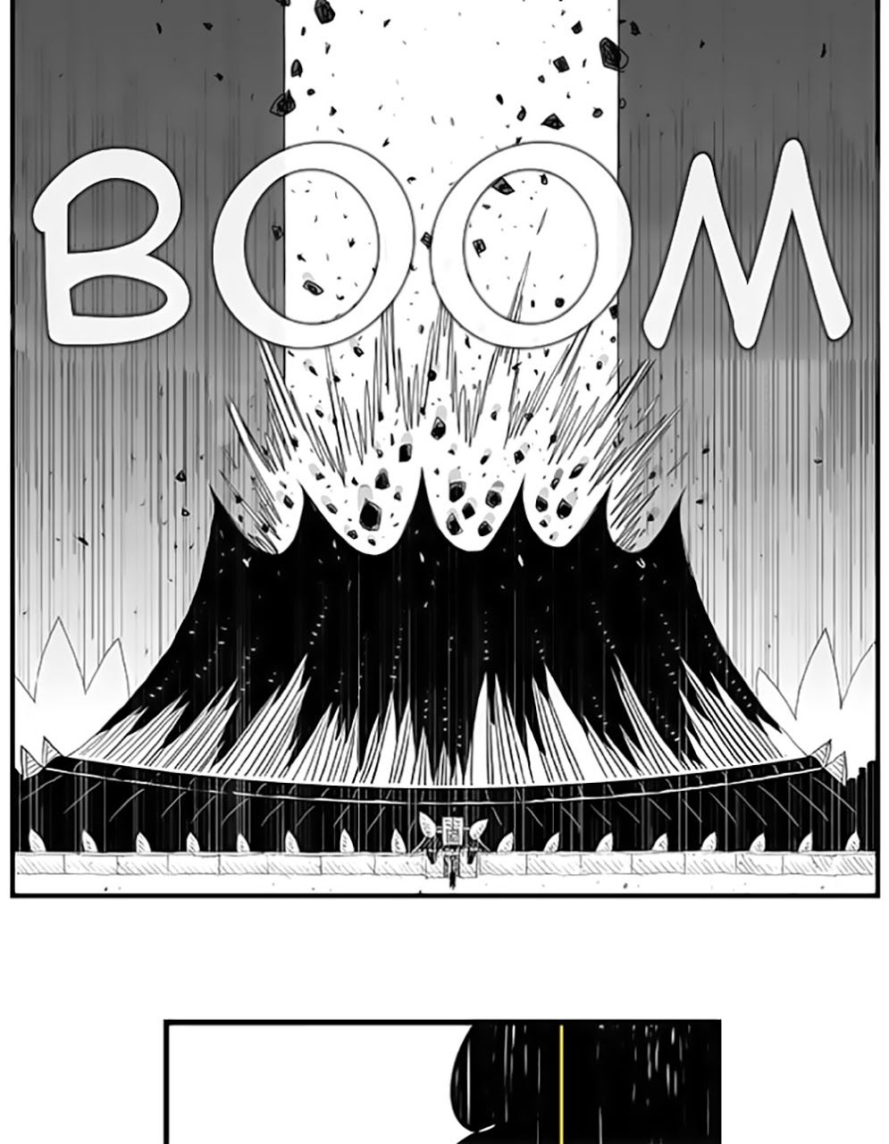 HELLPER: Chapter 77