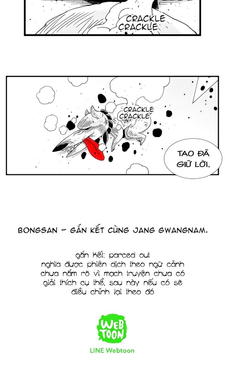 HELLPER: Chapter 77
