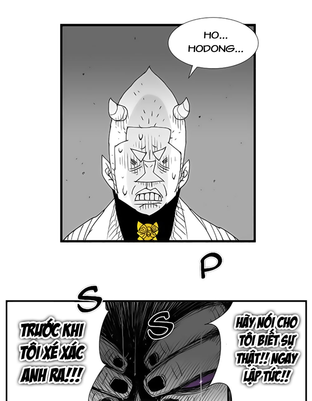 HELLPER: Chapter 81