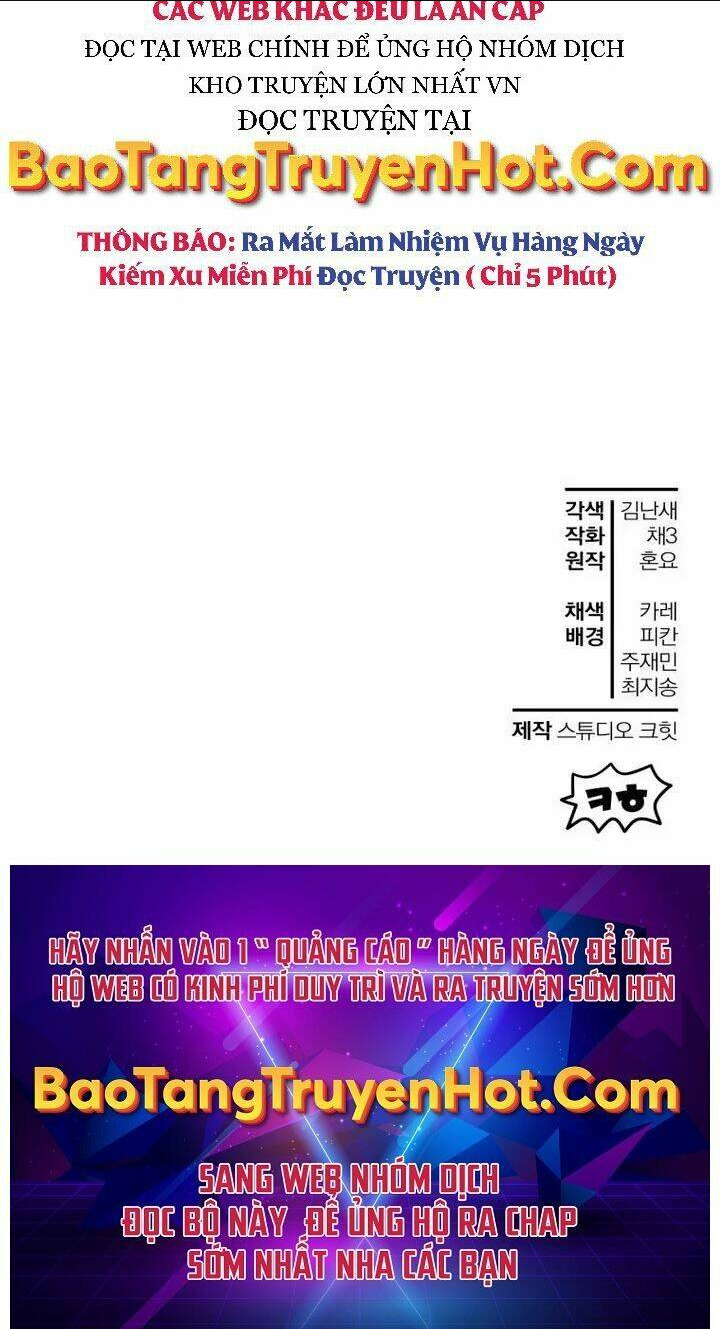 Helmut Đứa Trẻ Bị Ruồng Bỏ: Chapter 5