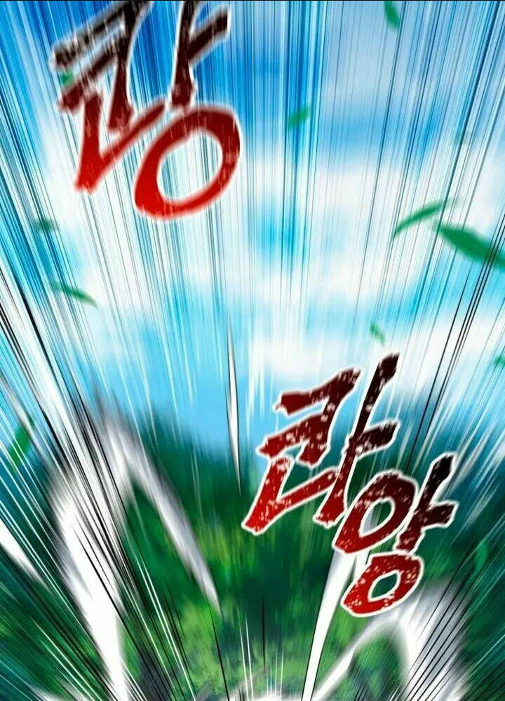 Helmut Đứa Trẻ Bị Ruồng Bỏ: Chapter 5