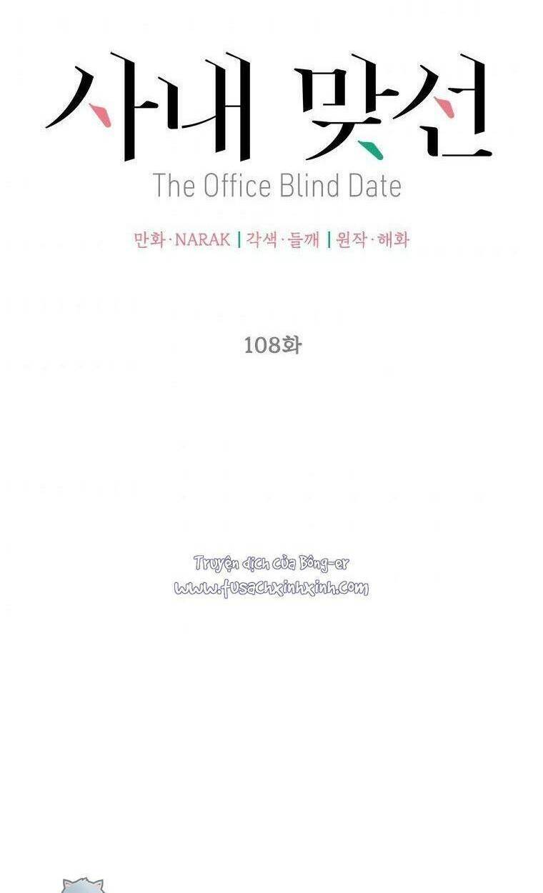 Thịnh Thế Lê Hoa Điện: Chapter 108